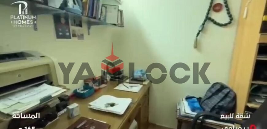 شقة 160 م² للبيع في ميامي إسكندر ابراهيم  – الاسكندرية