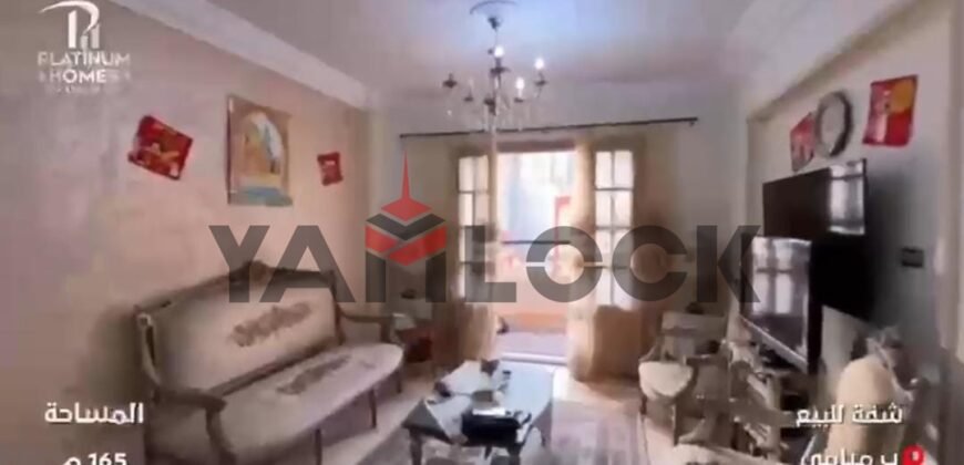 شقة 160 م² للبيع في ميامي إسكندر ابراهيم  – الاسكندرية