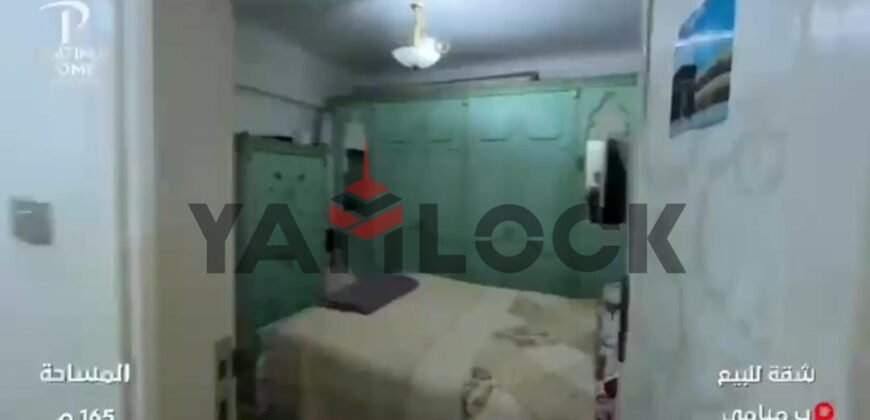 شقة 160 م² للبيع في ميامي إسكندر ابراهيم  – الاسكندرية