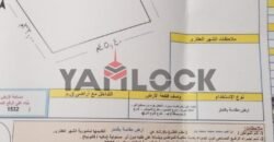أرض 1532 م² للبيع في الهواريه قبل صنية المطار – الاسكندرية