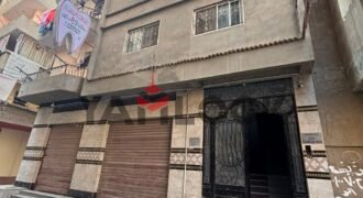 مبنى سكني 100 م² للبيع في ش الدبوسي متفرع من عبده معروف كفر البدماص – المنصورة مبنى سكني 100 م² للبيع في ش الدبوسي متفرع من عبده معروف كفر البدماص – المنصورة