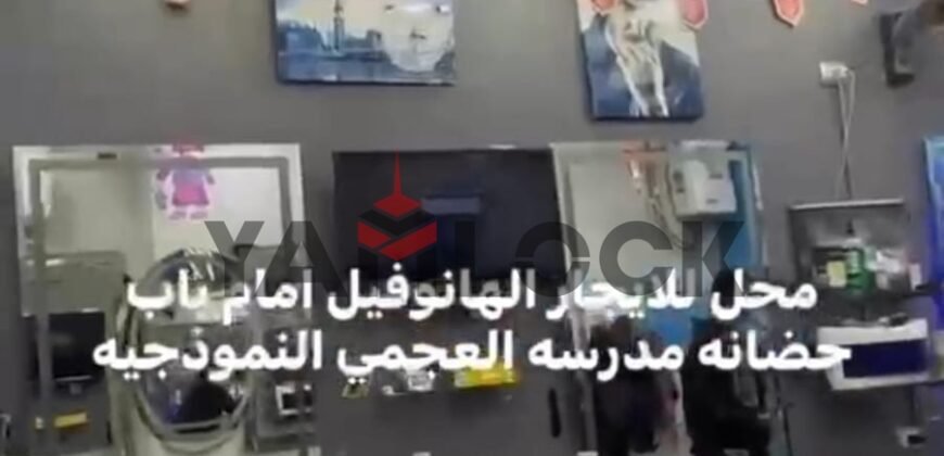 محل تجاري 25 م² للايجار الشهري في شارع سعدالله الهانوفيل الاسكندرية