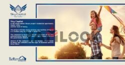 شقة 180 م² للبيع في كمبوند سكاي كابيتال – العاصمة الإدارية شقة 180 م² للبيع في كمبوند سكاي كابيتال – العاصمة الإدارية