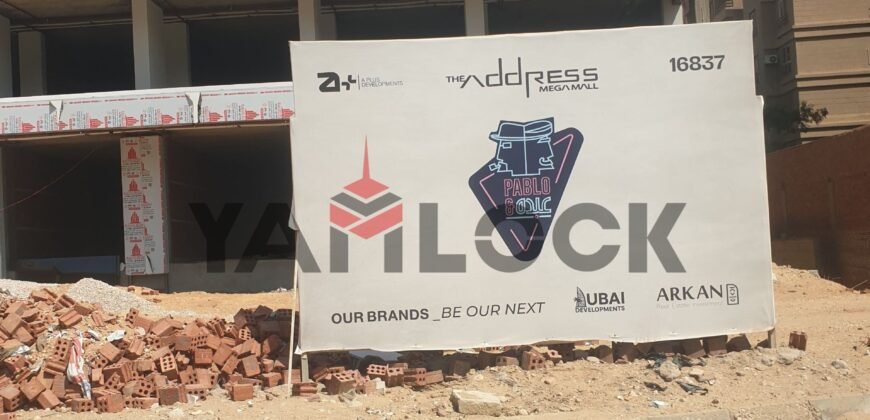 محل 52 م²  بالفود كورت داخل مول the address بحدائق أكتوبر بالحي الأسباني