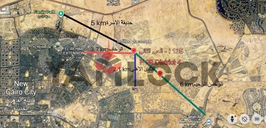 شقة 160 م² للبيع بالحي الثاني بيت الوطن القاهرة الجديدة تطل على حديقة كبيرة من صاحب التخصيص