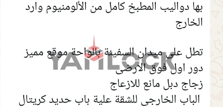 مبنى إداري 200 م² للبيع تشطيب ألترا لوكس – إطلالة شارع الرئيسي في مدينة نصر
