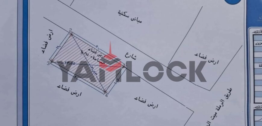 أرض 215 م² للبيع داخل مدينة بنها بجوار جمعية عائلتي مصر الخيرية الفرع الرئيسي ببنها