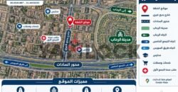 شقة 70 م² للبيع في القاهرة الجديدة بالقرب من محور السادات شقة 70 م² للبيع في القاهرة الجديدة بالقرب من محور السادات