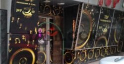 كافيه ومطعم سياحي 380 م² المهندسين شارع رئيس من جامعه الدول ومحي الدين و نادي الصيد