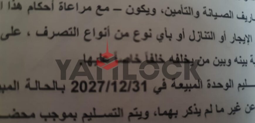 فيلا تاون هاوس 190 م² للبيع في بالم هيلز باديا – 6 أكتوبر
