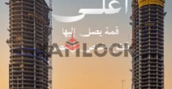 مكتب 33 م² للبيع في داون تاون نايل بيزنس سيتي العاصمة الاداريه الجديدة