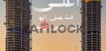 مكتب 33 م² للبيع في داون تاون نايل بيزنس سيتي العاصمة الاداريه الجديدة