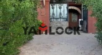 فيلا و جيست هاوس 240 م² للبيع في حدائق السلمانية أمام أركان الشيخ زايد فيلا و جيست هاوس 240 م² للبيع في حدائق السلمانية أمام أركان الشيخ زايد
