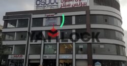 مكتب 48 م² للبيع في مول اصول مدينة العبور الحي الاول مكتب 48 م² للبيع في مول اصول مدينة العبور الحي الاول