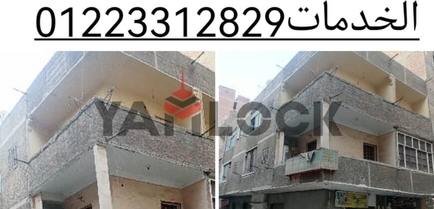 مبنى سكني 120 م² للبيع شارع الصحة – المطرية