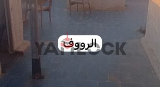 شاليه 90 م² للبيع مفروش في قرية سلاح المهندسين – الاسكندرية