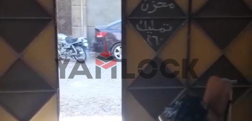 مخزن 60 م² للبيع في 3 شارع ثابت توفيق من غيط العنب