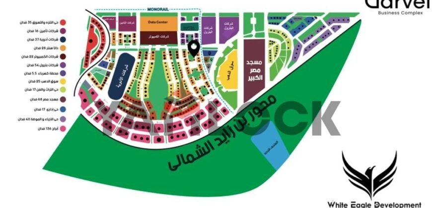 مكتب 17 م² للبيع بمشروع برج دارفيل في العاصمة الإدارية