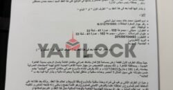 شقة 135 م² للبيع في شمال الرحاب القاهرة الجديدة شقة 135 م² للبيع في شمال الرحاب القاهرة الجديدة