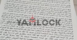 تجاري 38 م² للبيع في مول بيراميدز سيتي – العاصمة الإدارية تجاري 38 م² للبيع في مول بيراميدز سيتي – العاصمة الإدارية