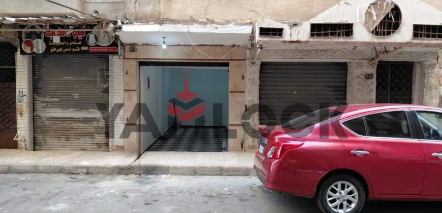 تجاري 20 م² للبيع في العصافرة قبلي شارع دار السلام الاسكندرية