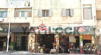 تجاري 75 م² للبيع في شارع المطبعه الرئيسي فيصل تجاري 75 م² للبيع في شارع المطبعه الرئيسي فيصل