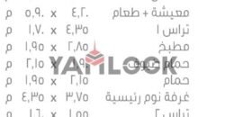 شقة 108 م² للبيع في B14 G143 – مدينتي شقة 108 م² للبيع في B14 G143 – مدينتي