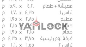شقة 108 م² للبيع في B14 G143 – مدينتي شقة 108 م² للبيع في B14 G143 – مدينتي