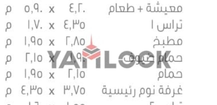 شقة 108 م² للبيع في B14 G143 –  مدينتي