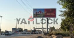 أرض 12 قيراط للايجار علي الطريق السريع قبل مدخل طنطا أرض 12 قيراط للايجار علي الطريق السريع قبل مدخل طنطا