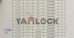 شقة 100 م² للبيع في كمبوند طلالة هليوبوليس الجديدة – مدينة بدر شقة 100 م² للبيع في كمبوند طلالة هليوبوليس الجديدة – مدينة بدر
