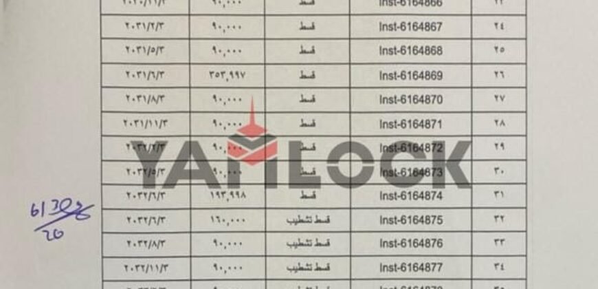 شقة 100 م² للبيع في كمبوند طلالة هليوبوليس الجديدة – مدينة بدر