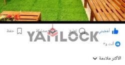 مبنى سكني 100 م² للبيع في بنها القليوبية