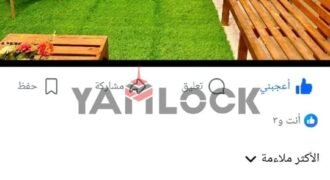 مبنى سكني 100 م² للبيع في بنها القليوبية