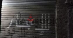 مبنى سكني 139 م² للبيع في شارع عبد الحكيم عامر – الإسماعيلية مبنى سكني 139 م² للبيع في شارع عبد الحكيم عامر – الإسماعيلية