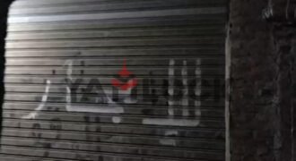 مبنى سكني 139 م² للبيع في شارع عبد الحكيم عامر – الإسماعيلية مبنى سكني 139 م² للبيع في شارع عبد الحكيم عامر – الإسماعيلية