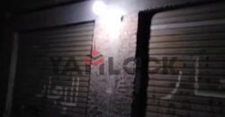 مبنى سكني 139 م² للبيع في شارع عبد الحكيم عامر – الإسماعيلية مبنى سكني 139 م² للبيع في شارع عبد الحكيم عامر – الإسماعيلية