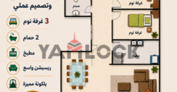 شقة 177 م بالحي الثاني بيت الوطن القاهرة الجديدة i 135 شقة 177 م بالحي الثاني بيت الوطن القاهرة الجديدة i 135