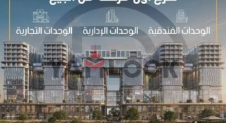 مكتب اداري 42 م² للبيع بمشروع جى تى بيزنس سيتى – العاصمة الادارية مكتب اداري 42 م² للبيع بمشروع جى تى بيزنس سيتى – العاصمة الادارية