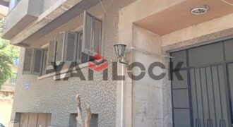 شقة 95 م²  للبيع في شارع همدان بجوار حديقة الحيوان – الجيزة