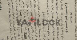 عيادة 31 م² للبيع في باريس مول العاصمة الإدارية – العاصمة الإدارية عيادة 31 م² للبيع في باريس مول العاصمة الإدارية – العاصمة الإدارية